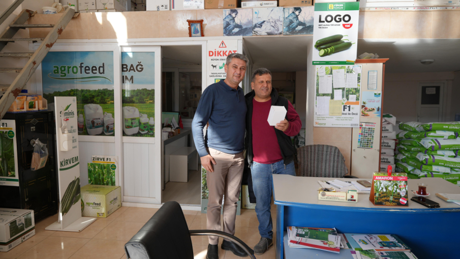 Ziraat Mühendisleri Günü